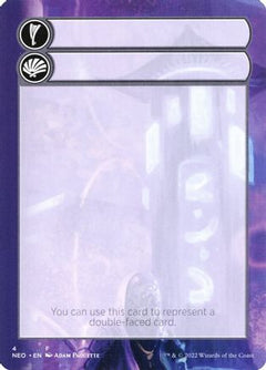 Helper Card - 4/9 (NEO-004) - Kamigawa: Neon Dynasty-1