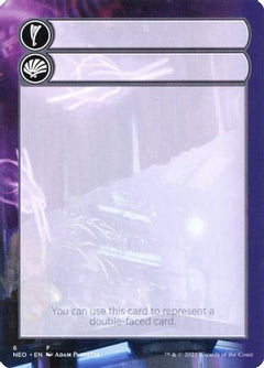 Helper Card - 6/9 (NEO-006) - Kamigawa: Neon Dynasty-1