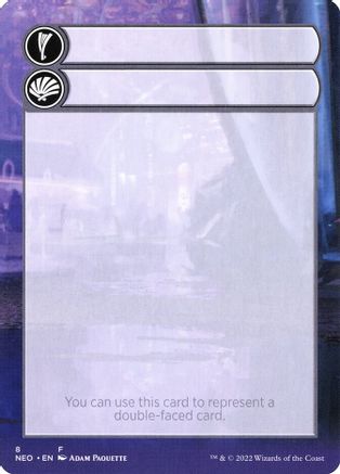 Helper Card - 8/9 (NEO-008) - Kamigawa: Neon Dynasty-1