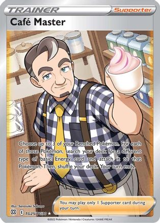 Cafe Master (TG25/TG30) [Sword & Shield: Brilliant Stars]-1