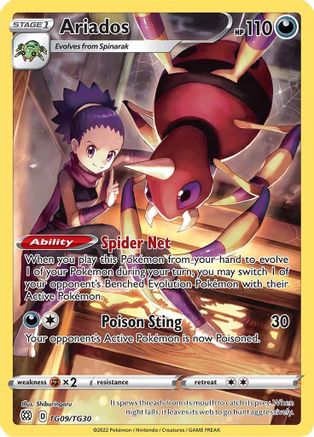 Ariados (TG09/TG30) [Sword & Shield: Brilliant Stars]-1