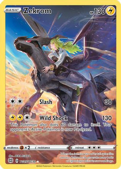 Zekrom (TG05/TG30) [Sword & Shield: Brilliant Stars]-1