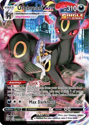 Umbreon VMAX (TG23/TG30) [Sword & Shield: Brilliant Stars]-1