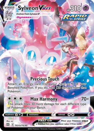 Sylveon VMAX (TG15/TG30) [Sword & Shield: Brilliant Stars]-1