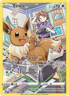 Eevee (TG11/TG30) [Sword & Shield: Brilliant Stars]-1