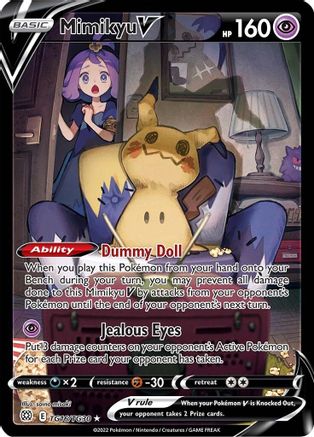 Mimikyu V (TG16/TG30) [Sword & Shield: Brilliant Stars]-1