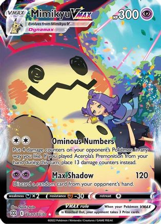 Mimikyu VMAX (TG17/TG30) [Sword & Shield: Brilliant Stars]-1