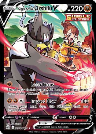 Single Strike Urshifu V (TG18/TG30) [Sword & Shield: Brilliant Stars]-1
