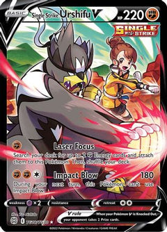 Single Strike Urshifu V (TG18/TG30) [Sword & Shield: Brilliant Stars]-1