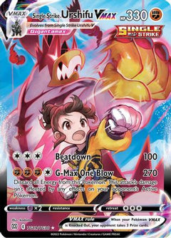 Single Strike Urshifu VMAX (TG19/TG30) [Sword & Shield: Brilliant Stars]-1