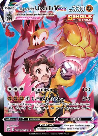 Single Strike Urshifu VMAX (TG19/TG30) [Sword & Shield: Brilliant Stars]-1