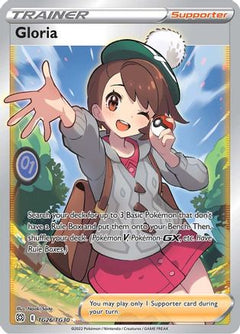 Gloria (TG26/TG30) [Sword & Shield: Brilliant Stars]-1
