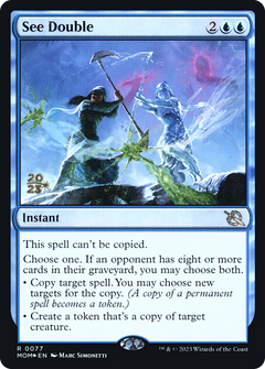 See Double [March of the Machine Prerelease Promos]-1