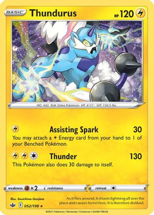 Thundurus (052/198) (Cosmos Holo) [Sword & Shield: Chilling Reign]-1