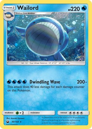 Wailord (40/168) (Cosmos Holo) [Sun & Moon: Celestial Storm]-1