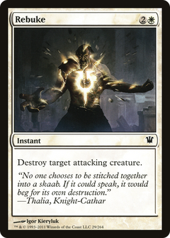 Rebuke [Innistrad]-1