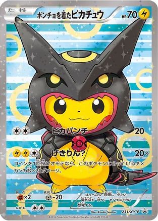 Poncho-wearing Pikachu - 231/XY-P  - Holofoil XY Promos - Promo-1