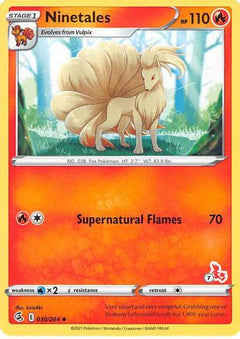 Ninetales (30/264) (Cinderace Stamp #7) [Battle Academy 2022]-1