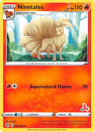 Ninetales (30/264) (Cinderace Stamp #23) [Battle Academy 2022]-1
