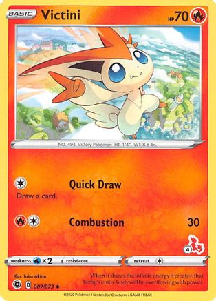 Victini (007/073) (Cinderace Stamp #4) [Battle Academy 2022]-1