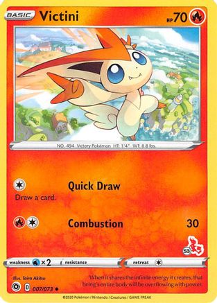 Victini (007/073) (Cinderace Stamp #53) [Battle Academy 2022]-1