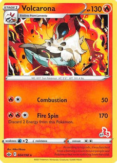 Volcarona (24/198) (Cinderace Stamp #27) [Battle Academy 2022]-1