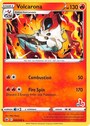 Volcarona (24/198) (Cinderace Stamp #44) [Battle Academy 2022]-1