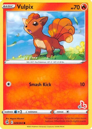 Vulpix (029/264) (Cinderace Stamp #31) [Battle Academy 2022]-1