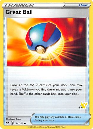 Great Ball (164/202) (Pikachu Stamp #29) [Battle Academy 2022]-1