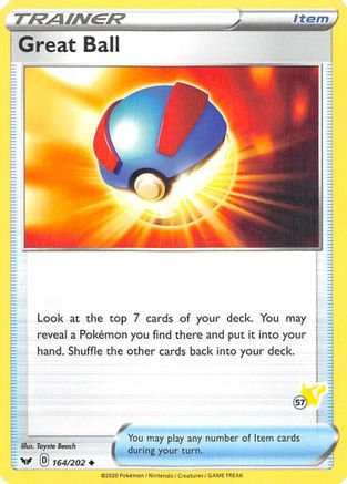 Great Ball (164/202) (Pikachu Stamp #57) [Battle Academy 2022]-1