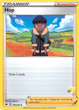 Hop (165/202) (Pikachu Stamp #33) [Battle Academy 2022]-1