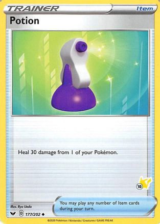 Potion (177/202) (Pikachu Stamp #18) [Battle Academy 2022]-1