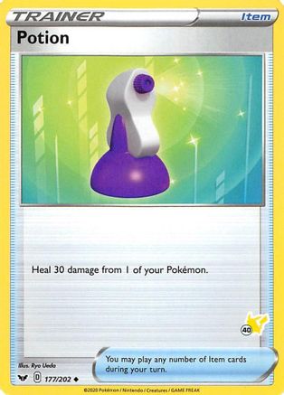 Potion (177/202) (Pikachu Stamp #40) [Battle Academy 2022]-1