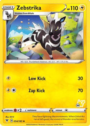 Zebstrika (054/185) (Pikachu Stamp #34) [Battle Academy 2022]-1