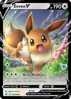 Eevee V (SWSH065) (Eevee Deck) [Battle Academy 2022]-1