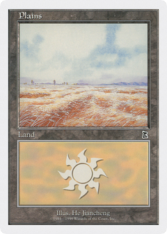 Plains (130) [Battle Royale]-1