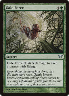 Gale Force [Champions of Kamigawa]-1