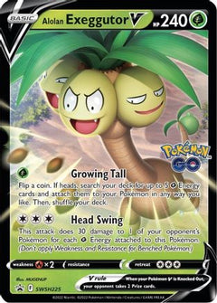 Alolan Exeggutor V (SWSH225) [Sword & Shield: Black Star Promos]-1