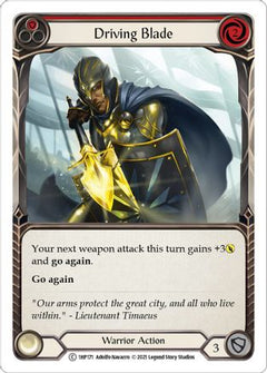 Driving Blade (Red) [1HP171] (History Pack 1)-1