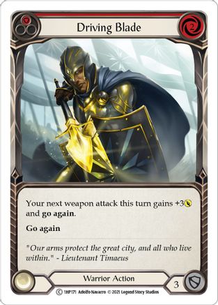 Driving Blade (Red) [1HP171] (History Pack 1)-1