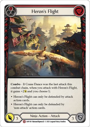 Heron's Flight [1HP100] (History Pack 1)-1