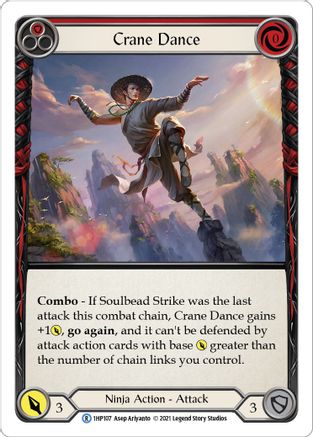 Crane Dance (Red) [1HP107] (History Pack 1)-1