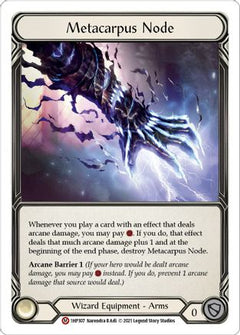 Metacarpus Node [1HP307] (History Pack 1)-1