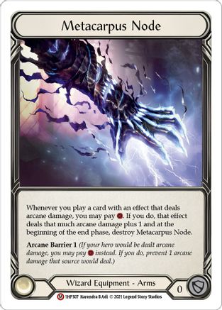Metacarpus Node [1HP307] (History Pack 1)-1