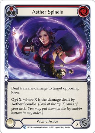 Aether Spindle (Red) [1HP314] (History Pack 1)-1