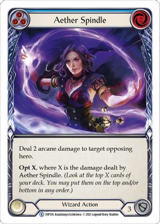 Aether Spindle (Blue) [1HP316] (History Pack 1)-1
