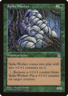 Spike Worker [Stronghold]-1