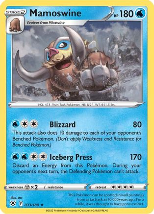 Mamoswine (033/189) [Sword & Shield: Astral Radiance]-1