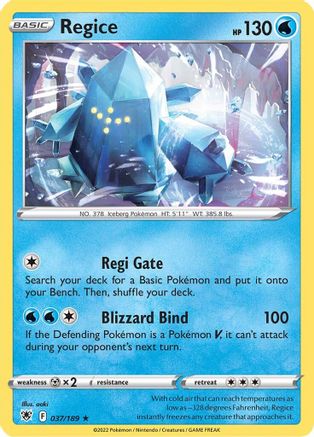Regice (037/189) [Sword & Shield: Astral Radiance]-1
