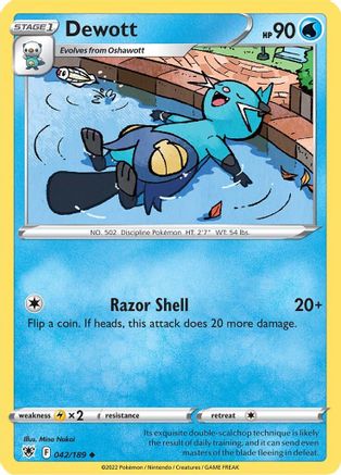 Dewott (042/189) [Sword & Shield: Astral Radiance]-1